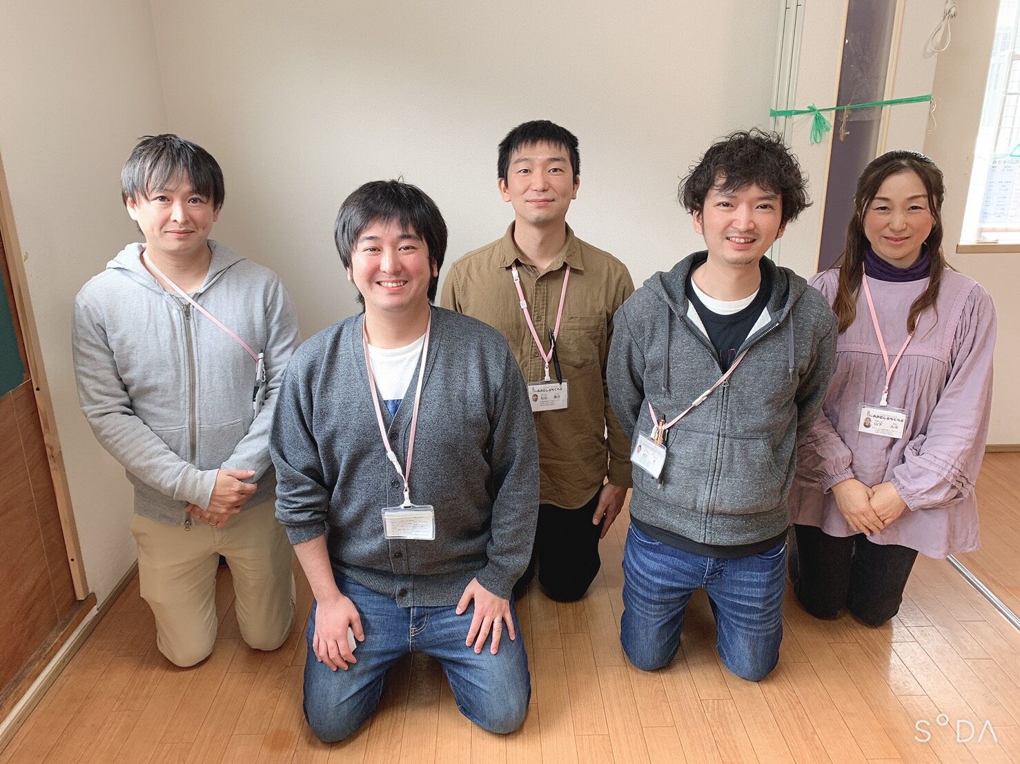 あおむしぷちくらぶ